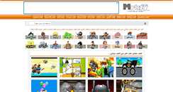 Desktop Screenshot of games.mrkzy.com