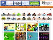 Tablet Screenshot of games.mrkzy.com