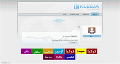 Desktop Screenshot of download.mrkzy.com