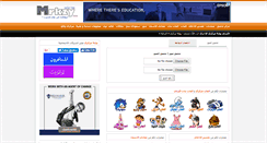 Desktop Screenshot of mrkzy.com