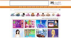 Desktop Screenshot of girlie.mrkzy.com